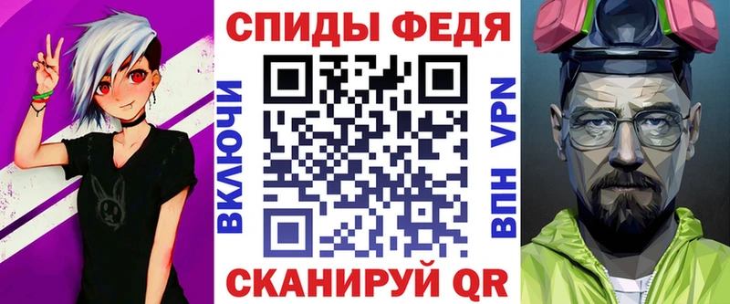KRAKEN маркетплейс  где продают наркотики  Краснодар  АМФ 98% 