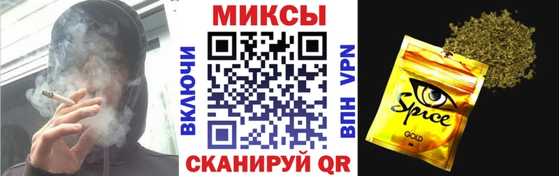 БУТИРАТ оксибутират  цены   Краснодар 