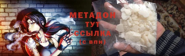 MDMA Premium VHQ Мегион