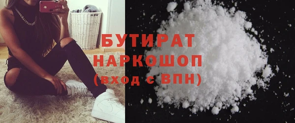 крисы Абаза