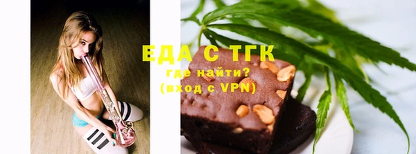 крисы Абаза