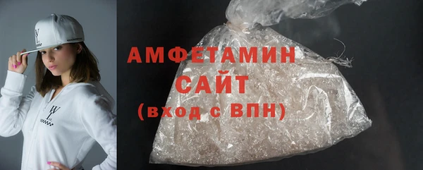 прущий лед Абдулино