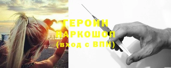 крисы Абаза