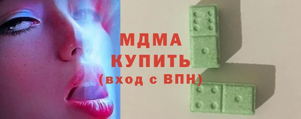 прущий лед Абдулино