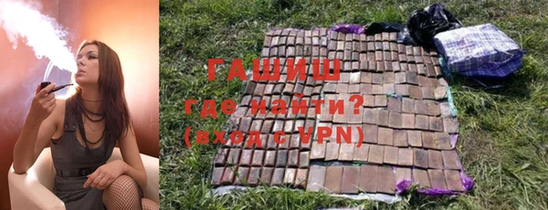 крисы Абаза