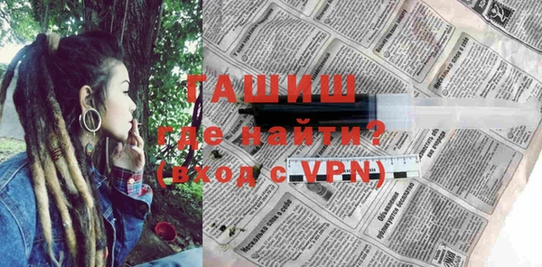 прущий лед Абдулино