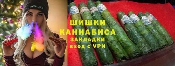 соль курить ск Абинск