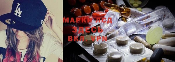соль курить ск Абинск