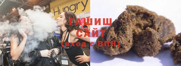 прущий лед Абдулино