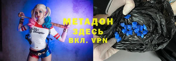 соль курить ск Абинск