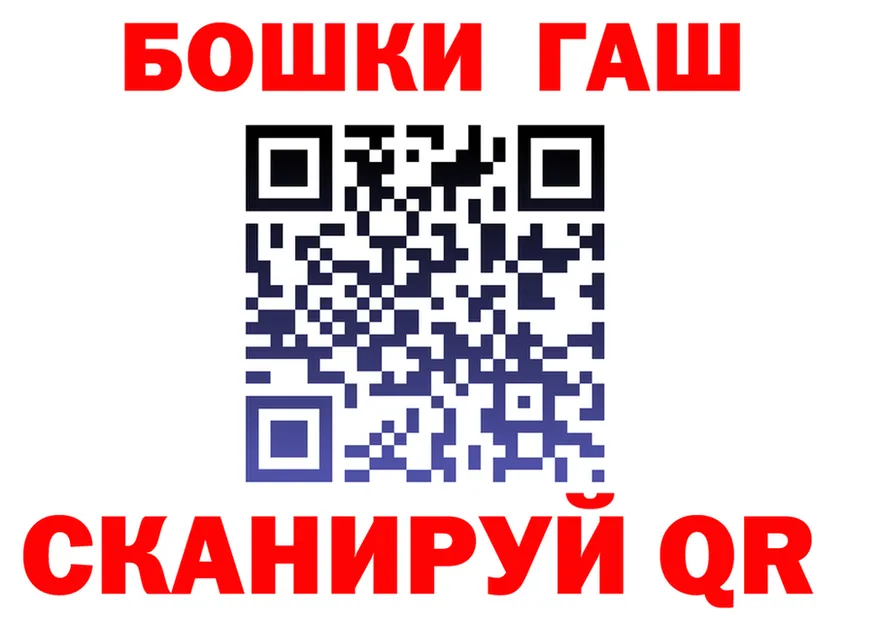 APVP СК КРИС зеркало shop MEGA Краснодар