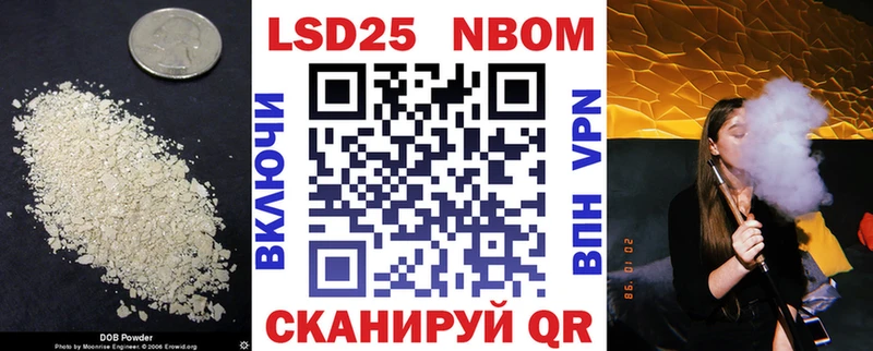 Лсд 25 экстази ecstasy  Краснодар 