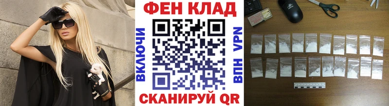 хочу KRAKEN сайт Первитин витя Краснодар