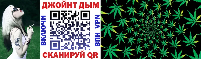 купить закладку  Краснодар  Канабис White Widow 